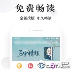 leyu乐鱼体育下载