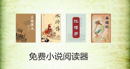 leyu乐鱼体育下载